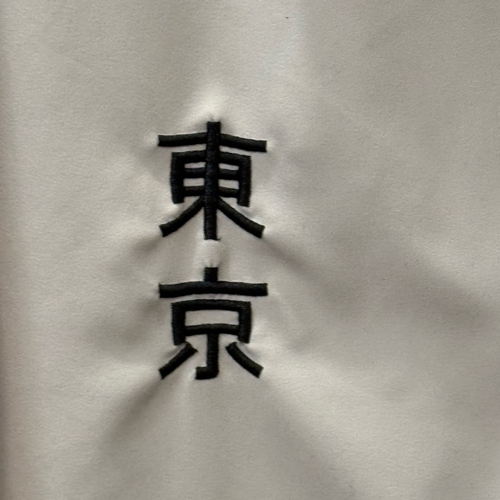 What It Isn’t Japanese limited edition shirt - Picture 3 of 6